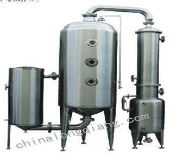 Single Effect Evaporator Hit count 1410