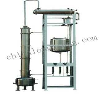 Alcohol Recovery Tower  Hit count 1218