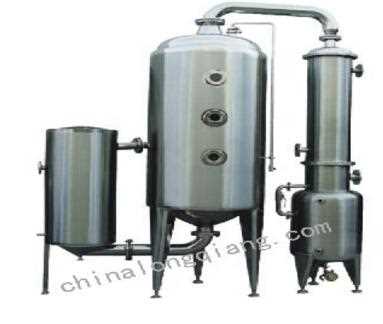 single-effect outer circulation concentrator Hit count 2359