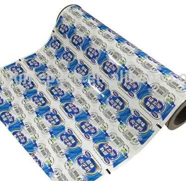 High Quality Flexible Food Grade Printed Laminating Food Packaging Plastic Roll Film