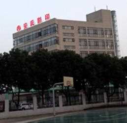 Custom Logo Printed Plastic Aluminum Foil Laminated Roll Film For Potato Chips/Sugar/Chocolate/Candy food grade packaging