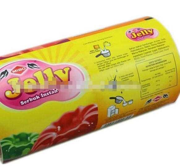 Good barrier property food grade plastic packaging film roll