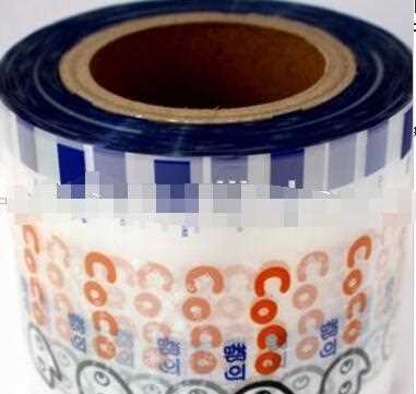 Customized Printed semi-automatic packing film heat seal clear plastic boba/bubble tea cup sealing film for PP PS PE PET cup