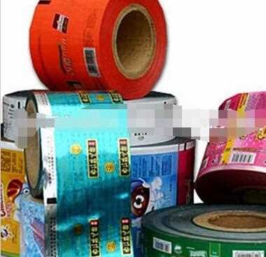 Custom Logo Printed Plastic Aluminum Foil Laminated Roll Film For Potato Chips/Sugar/Chocolate/Candy food grade packaging