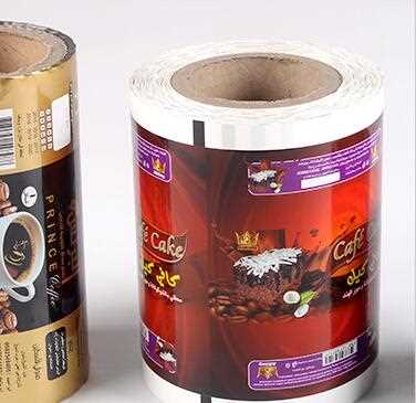 Hygiene heat sealable bopp food grade plastic packaging cup sealing film with low price