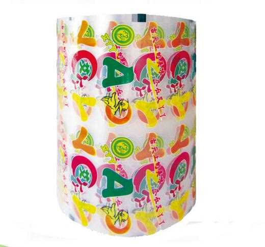 Heat shrinkable Jumbo packaging film & Plastic and printing bag