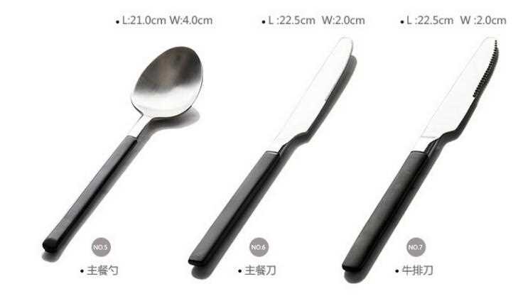 Stainless Streel Cutlery With Black Handle