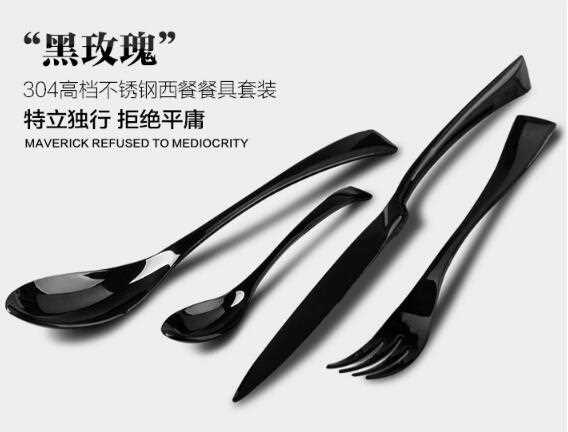New Design High Quality Black Gold Plated Cutlery