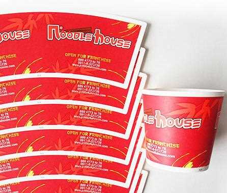 Good Reputation Ice Cream Cups Wholesale Fan