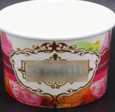 custom logo ice cream paper cup design 18oz disposable plastic beer cups