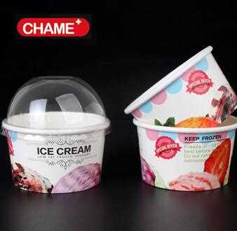 logo design ice cream cup/ ice cream paper cup/ice cream cups wholesale