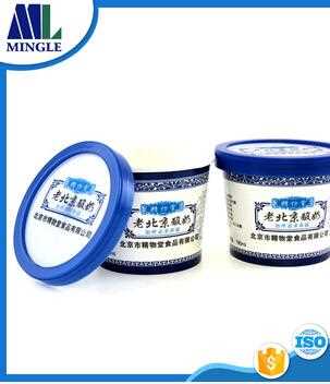 Packaging cup for ice cream and frozen yogurt with plastic lid