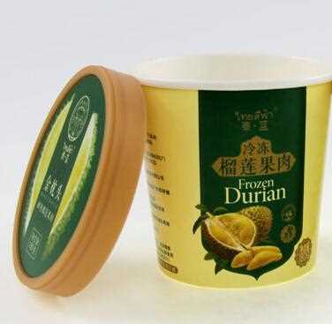 450ml Disposable food grade ice cream packaging cup with custom logo
