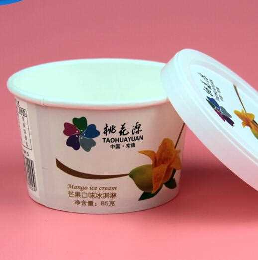 7oz Custom Design Double PE Coated Disposable Ice Cream Paper Cups