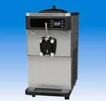 Best Quality Cheap Ice Cream Machine