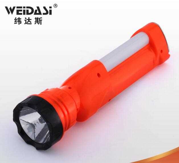 Search Product Emergency Light Bulb LED Flashlight Rechargeable