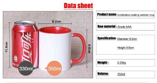 11oz top grade inner colourful mug cup