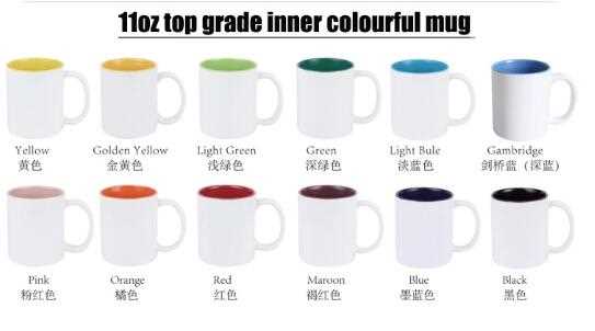 11oz top grade inner colourful mug cup