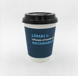 China Manufacturer Various Size Double Wall Paper Cup With Lid 