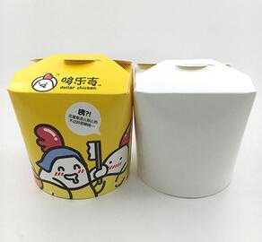 Customized Take Away Box,Paper Lunch Box