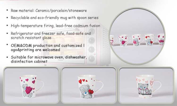 Customized Capacity Colorful festival gift mug cup