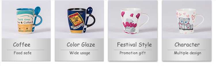 Customized Capacity Colorful festival gift mug cup