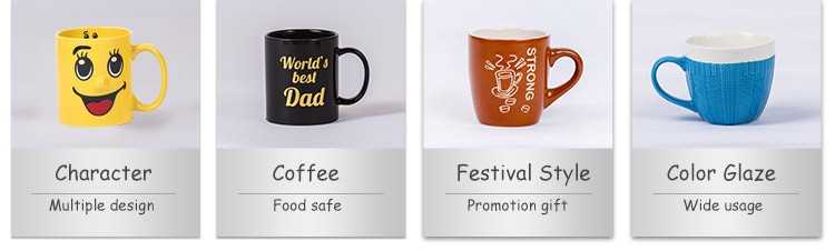 Various size&color glazed stoneware cup