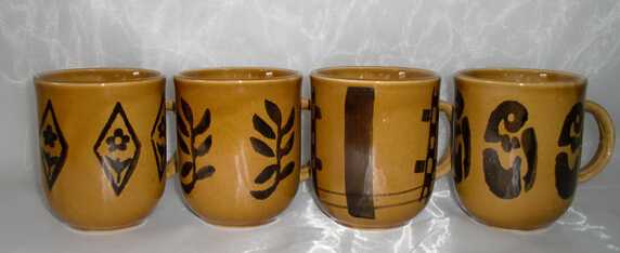 round&square actroy price stoneware zebra mug