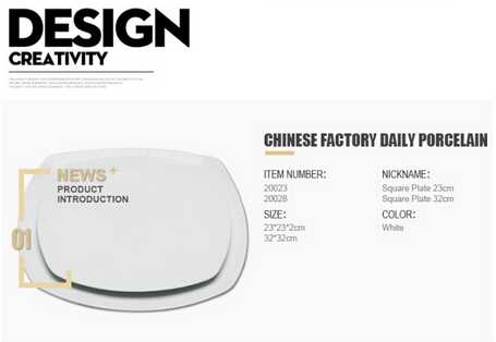 Two sizes square white dinner plate for restaurant