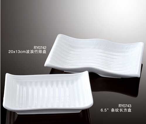 Pretty wedding white rectangle porcelain plate