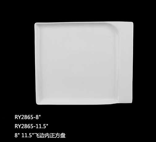 Cheap wearable square porcelain plate wholesale