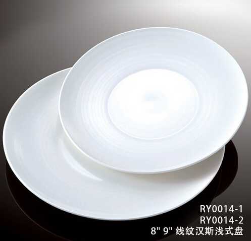 Wearable pretty smooth round flat plate for hotel use