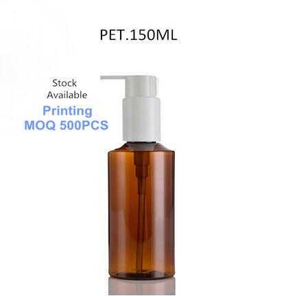 Wholesale New Amber color Plastic PET Bottle 150ml With White Lotion Pump For Facial Latex Packaging Use