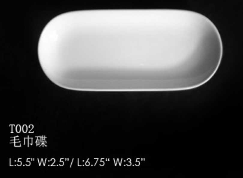 White cheap Eco-friendly hotel towel ceramic plate wholesale