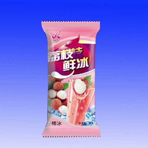 Insulated Bag for Frozen Food