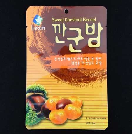 Moisture Barrier Aluminum Foil Packing Snack Food Bag