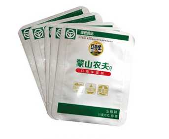 Aluminium Foil Super High Temperature Food Packing Bags for Food