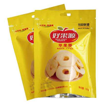 Aluminium Foil High separation Packaging Bags