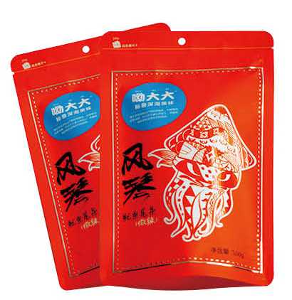 Partial Delustering Aluminized Packing Bags