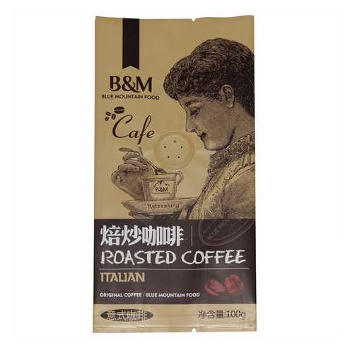 Food Grade Aluminum Foil Packaging Bag