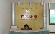 Crystal Clear Food Grade Single Wound Polyvinyl Chloride Heat Shrink Film with SGS Approved