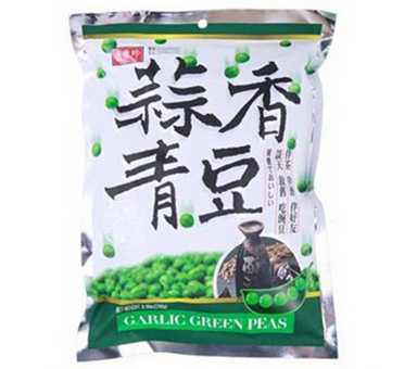 Food Packaging Bags with Plastic Zipper Bag