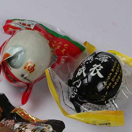 Plastic Food Vacuum Packing Bag