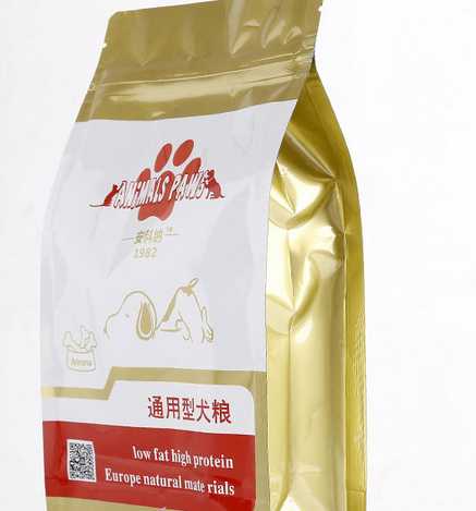 Metalized Bag for Pet Dog Foods