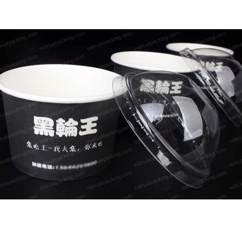 Food Coffee Cafe Store Disposable Drinking Tea Paper Cup