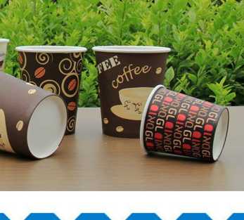Single Wall Ice Cream Paper Cup