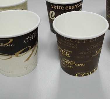  Paper Cups