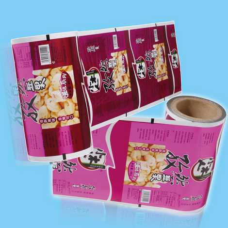 Chips Packaging Film, Plastic Food Packaging Film