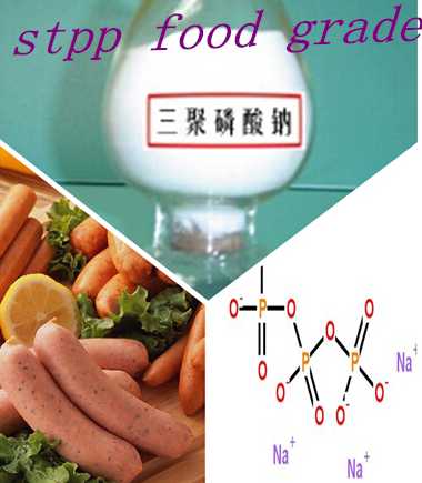 Food Grade Humectants STPP