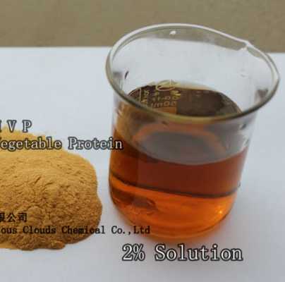 Hvp Hydrolyzed Vegetable Protein Hvp